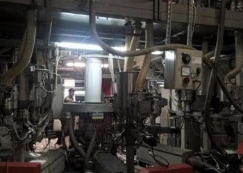 3 layers KUHNE ( COEX ) Blown film extrusion line