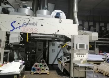 NORDMECCANICA SUPER COMBI 3000 Laminator / Coating Machine COMBI ...