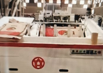 WINDMÖLLER & HÖLSCHER AD2360/16 Paper industrial sack and Cement sacks making machine