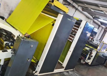 SALDOFLEX MODULA S 1100 Beutelmascine Shoppers