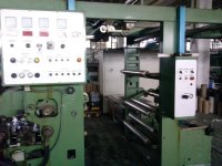 UTECO Rainbow TH Accoppiatore / spalmatrice SOLVENTLESS