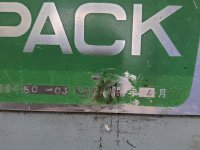 TOKYO PACK PAXTER SBD 50 SOS Papier Blockboden / Kreuzboden Beutelmaschine