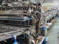 TOKYO PACK PAXTER SBD 50 SOS square bottom bag making machine