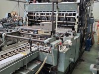 TOKYO PACK PAXTER SBD 50 SOS square bottom bag making machine