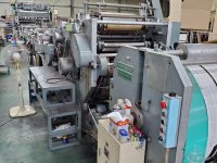 TOKYO PACK PAXTER SBD 50 SOS square bottom bag making machine