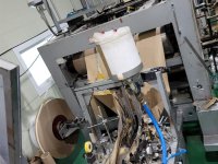 TOKYO PACK RBF 35 SOS square bottom bag making machine