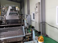 TOKYO PACK RBF 35 SOS square bottom bag making machine