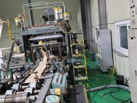TOKYO PACK RBF 35 SOS square bottom bag making machine