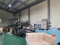 TOKYO PACK RBF 35 SOS square bottom bag making machine