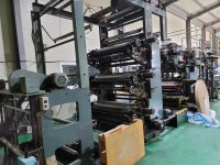 TOKYO PACK RBF 35 SOS square bottom bag making machine