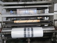 3 layers BIELLONI  blown film plant