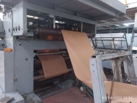 NEW LONG 148T+504TH Maquina para bolsas de papel fondo cuadrado SOS